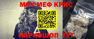 метадон Будённовск