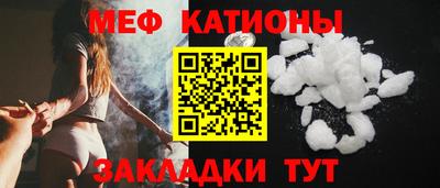 метадон Будённовск