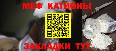 амф Бузулук