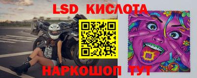 метадон Будённовск