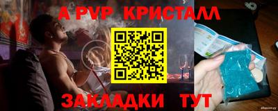 метадон Будённовск