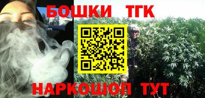 амф Бузулук