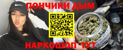 амф Бузулук