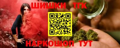 метадон Будённовск