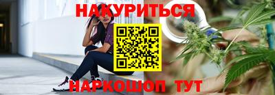 амф Бузулук