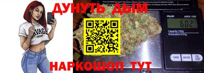 амф Бузулук