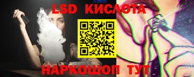 метадон Будённовск