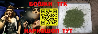 метадон Будённовск