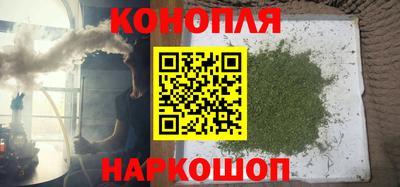молекула духа Бугуруслан