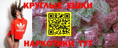 метадон Будённовск