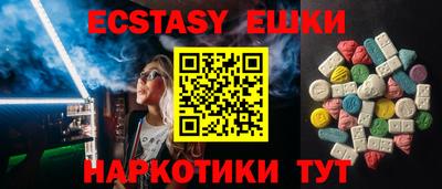 метадон Будённовск