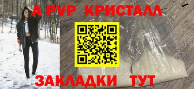 амф Бузулук