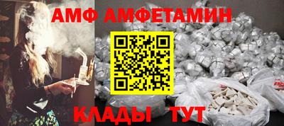 метадон Будённовск