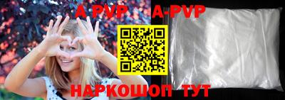 амф Бузулук