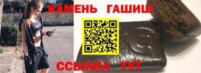 амф Бузулук