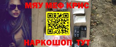 амф Бузулук