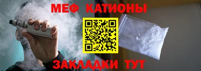 метадон Будённовск