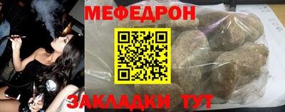 метадон Будённовск