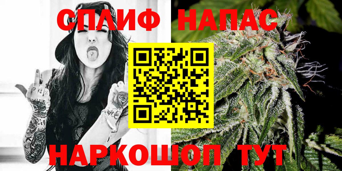 Югорск  Канабис марихуана  Шишки марихуана LSD WEED  Вход с VPN  Марихуана индика  Шишки марихуана тримм 